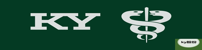 Kaiyun体育集团智能运动设备生产基地